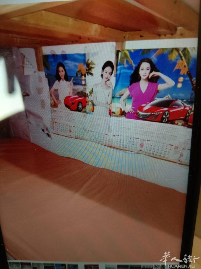 小巴黎18区4号地铁找长期有工作的女士搭铺，详情电话联系，马上入住！