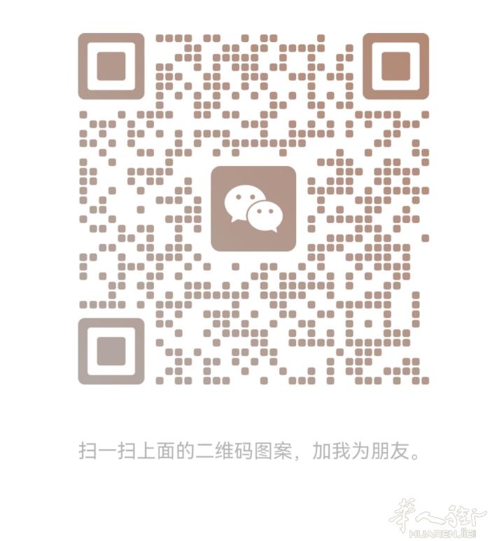 专业保洁，价格合理，有需要的老板联系