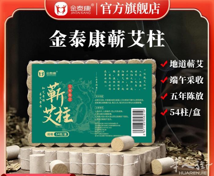 艾柱有需要联系可以送到地铁站