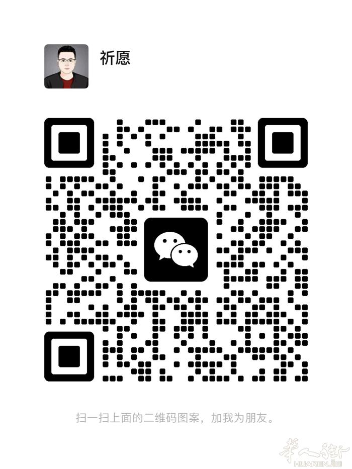 收欧，汇率8.15，没手续费，上门面交