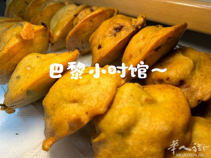 福清海蛎饼，家乡的味道 手工订做 小巴黎可送 联系方式：0659183768 （