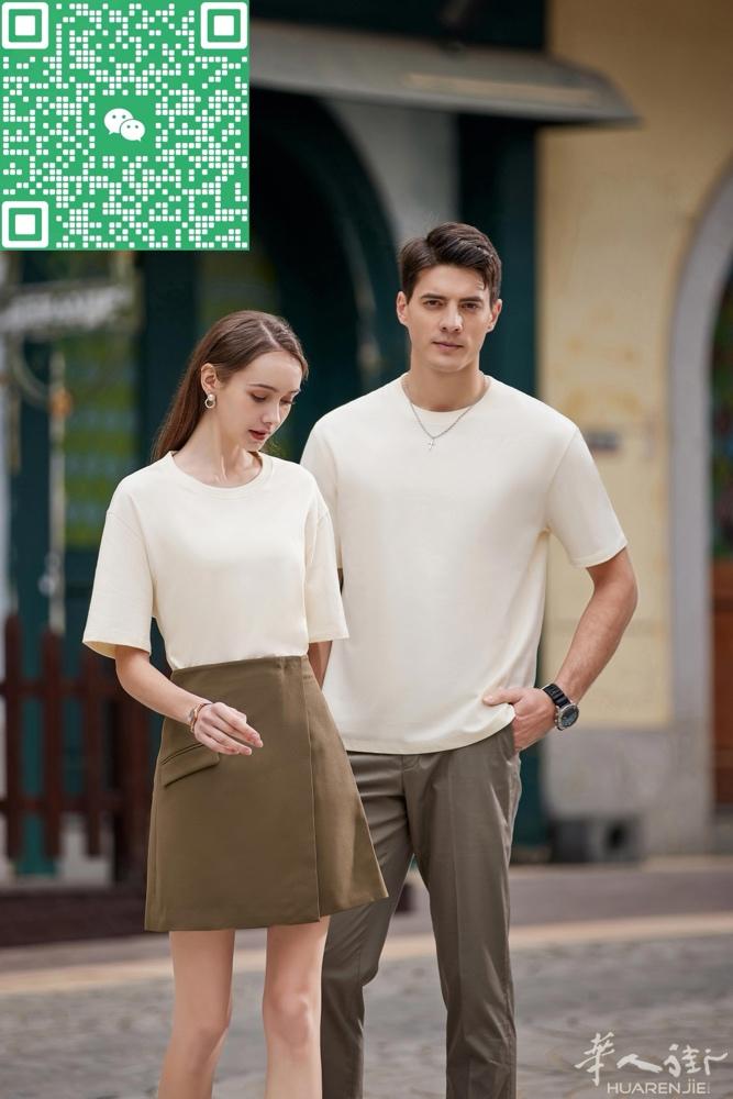 专业高端工作服定制
