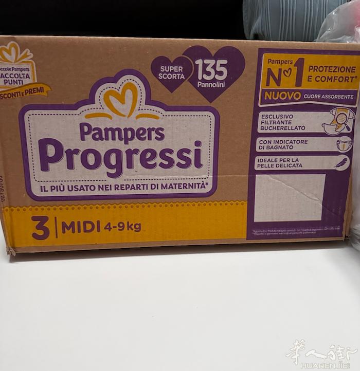 屯太多了出两箱pampers 尿布prograssi 系列的 、 一箱135pe