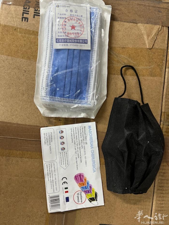 本人需要一次性口罩工厂上班用😷有没有人便宜出售