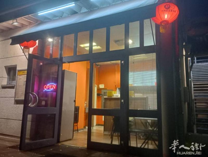 快餐外卖店转让
斯图加特交区外卖店因年龄原因 现转