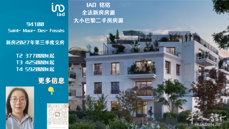 https://att.huarenjie.com/attachment/information/20250419/1745015257328538.png