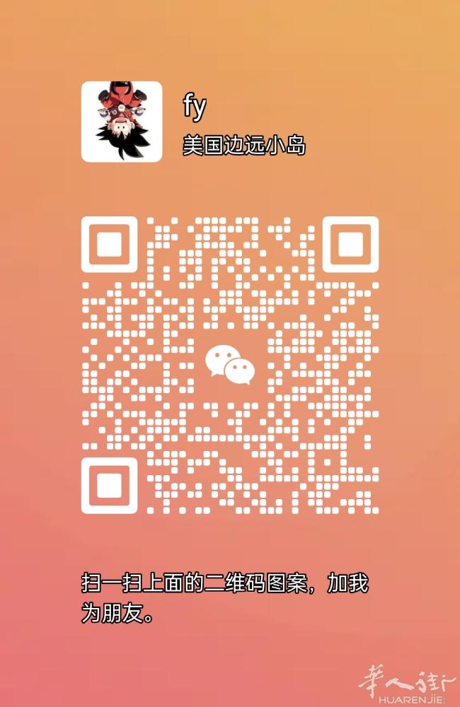 Lerino    专业翻译  20年翻译经验  电话语音翻译  笔译  各类文