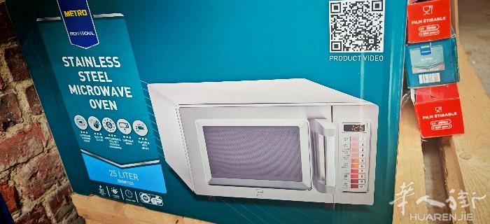 1,全新未开箱的专业用微波炉,1000W,价格200€.另外有两个旧的50--1