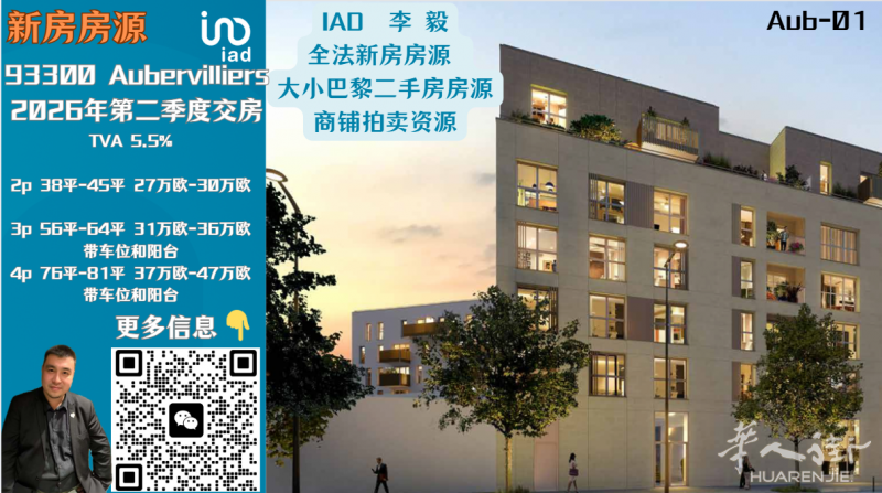 https://att.huarenjie.com/attachment/information/20250419/1745048461945773.png