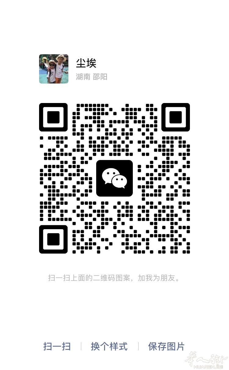 收欧自用 汇率好可上门 需要私