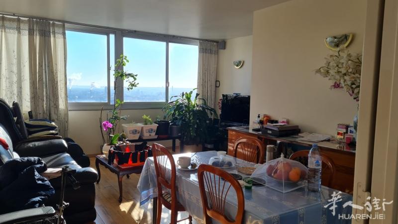 75013 TOUR RAVENNE A VENDRE 3 PIECES OCCUPE 390 000 €