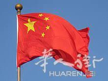 中国街房间搭铺香满楼隔壁按天算