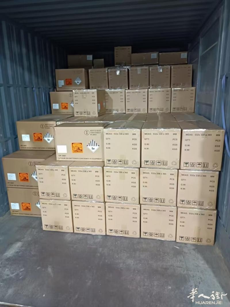 https://att.huarenjie.com/attachment/information/20250419/1745064176320353.jpg