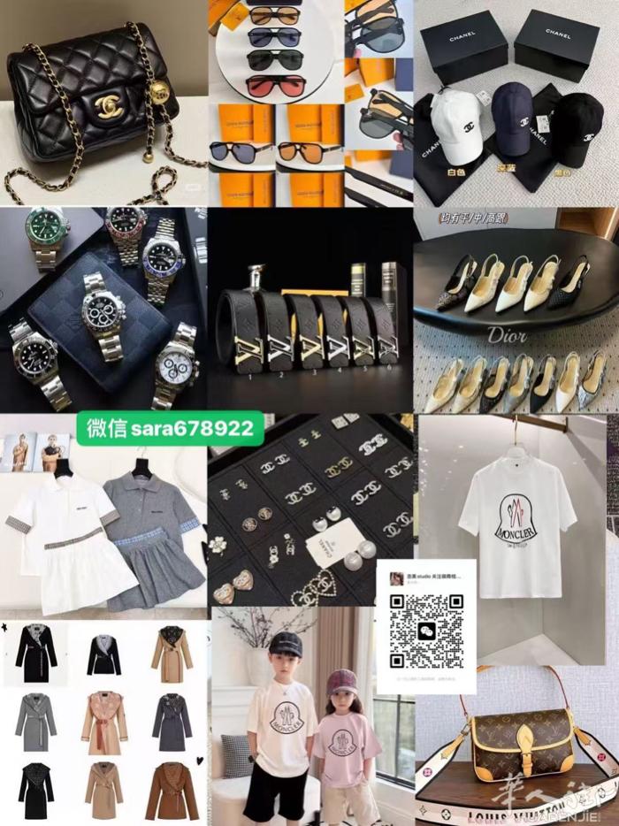 吉美服装工作室 一手货源