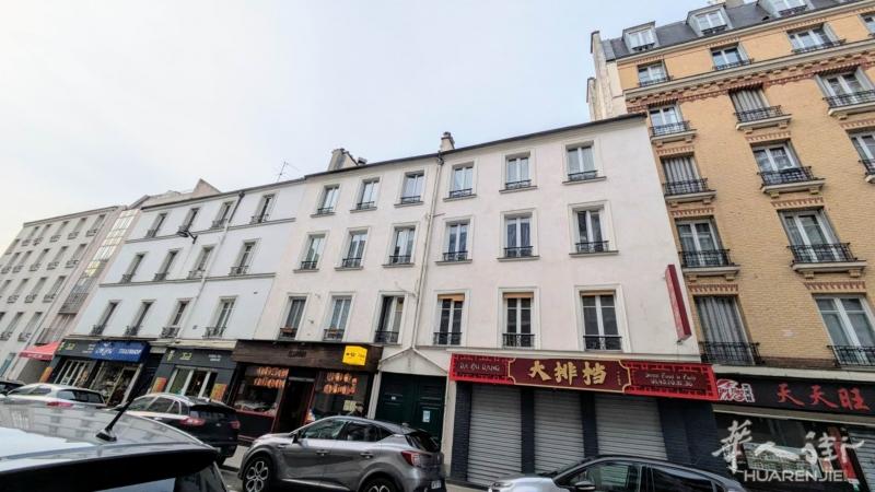 https://att.huarenjie.com/attachment/information/20250419/1745075047724921.jpg