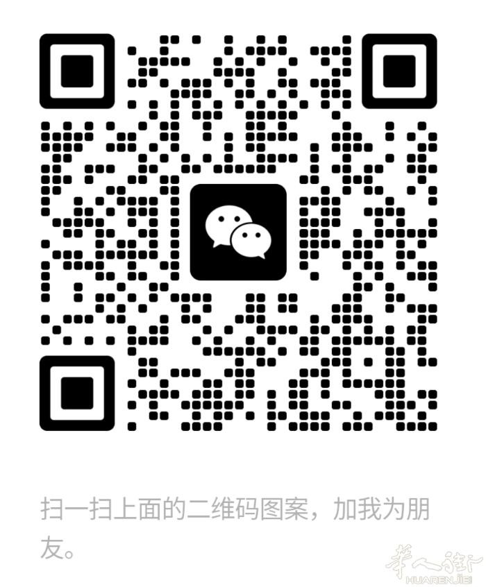 正规推拿，刮痧拔罐走罐一个小时30,香满楼附近3336014239