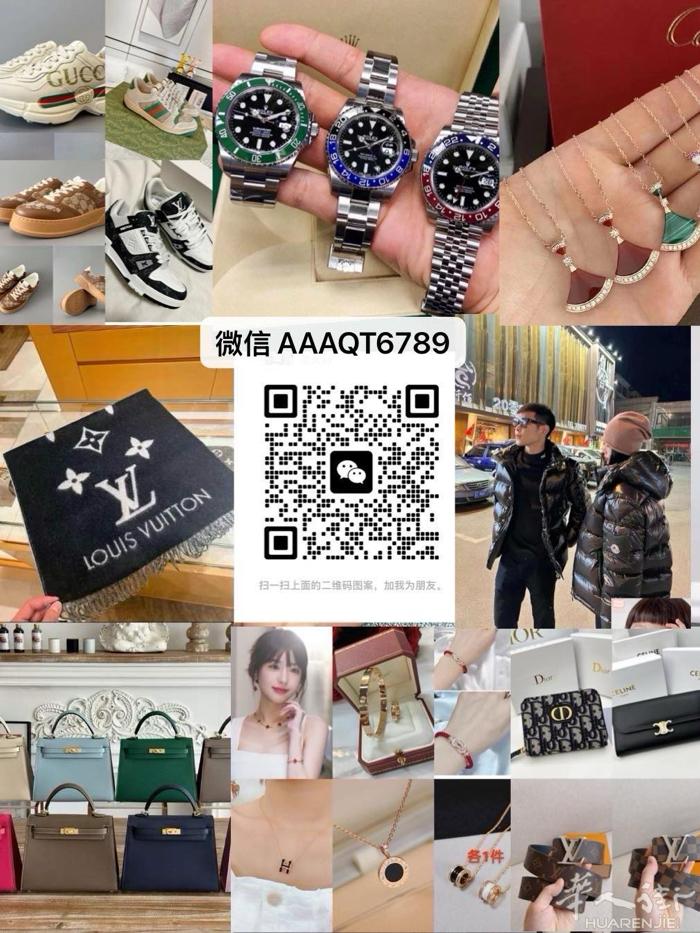 意大利大量现货全欧洲包邮  ⚠️先提醒一下同行就不用来套路了 我卖的