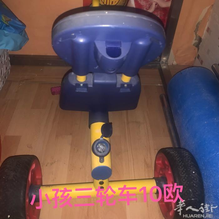 因为小孩大了这些全部便宜卖 几乎没用过几次 小孩座椅都是牌子的