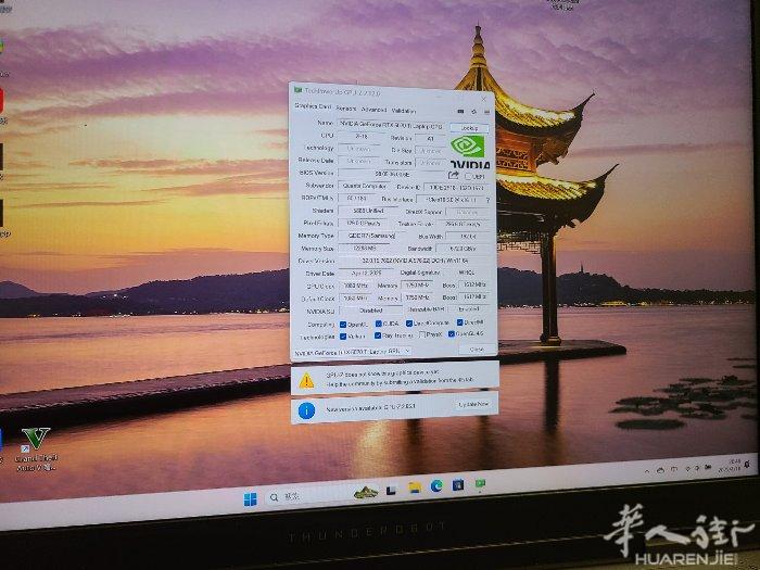 米兰出5070ti笔记本 是国内新出的猎刃16，13900hx+5070ti的配