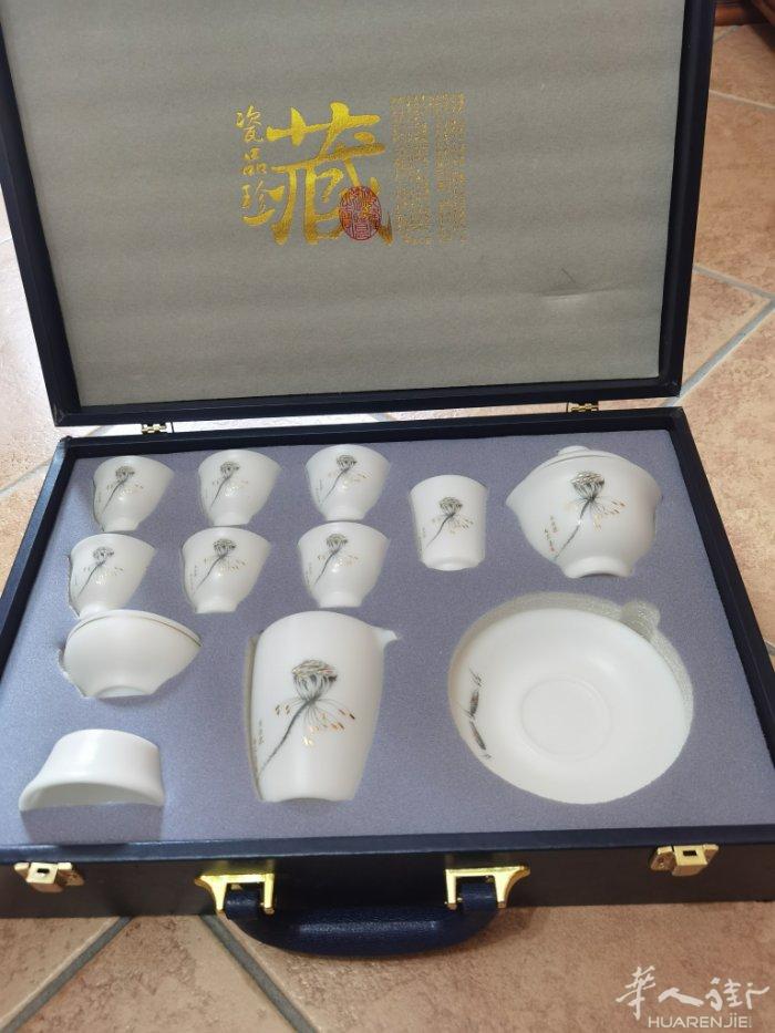 白羊玉茶具全新没有用过