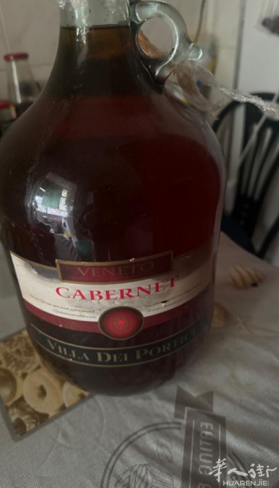 糯米酒
