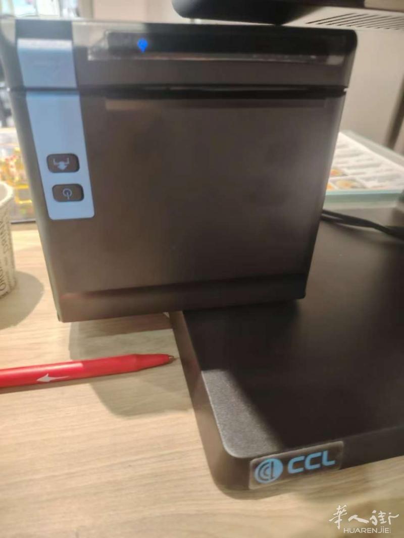 便宜出售caisse机带打印机。有意者联系我0652311804。9.9成新