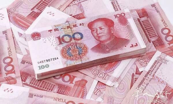 有毛爷爷，汇率优，个人支付宝到账 安全！微信：41