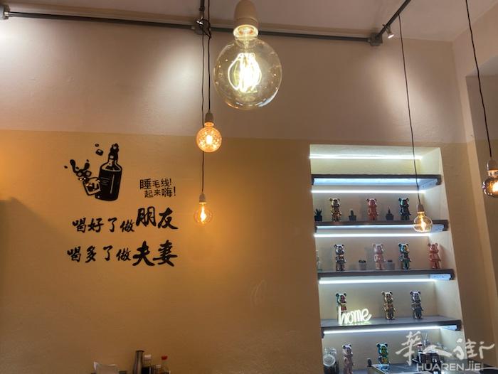 求转发～～～～都灵餐厅转让市中心，中餐小吃店转让120平方米左右，或是转风格开日