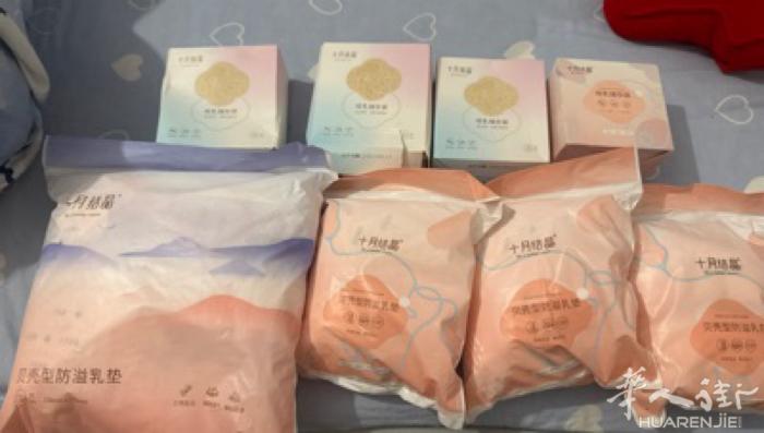 10欧全部带走。 买多了用不完