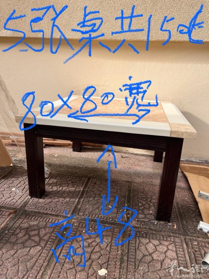 自己取东西