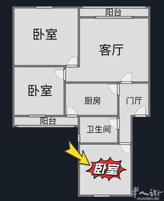 《马德里6号线Alto de extremadura三室一厅两阳台单间出租》 位