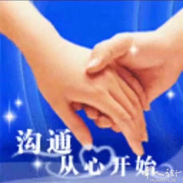 本人可以开三年的住家证明，换新护照，立马去办扎根居