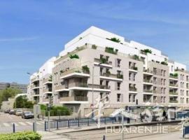 中瑞性价比房源！94省Champigny-sur-Marne新楼盘