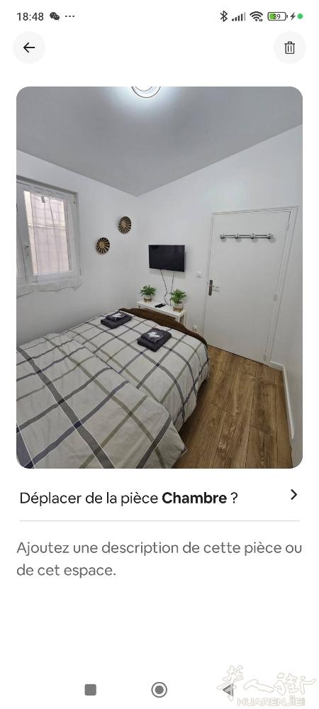villejuif paul vaillant地铁 走路5分钟，别墅改装1房一厅