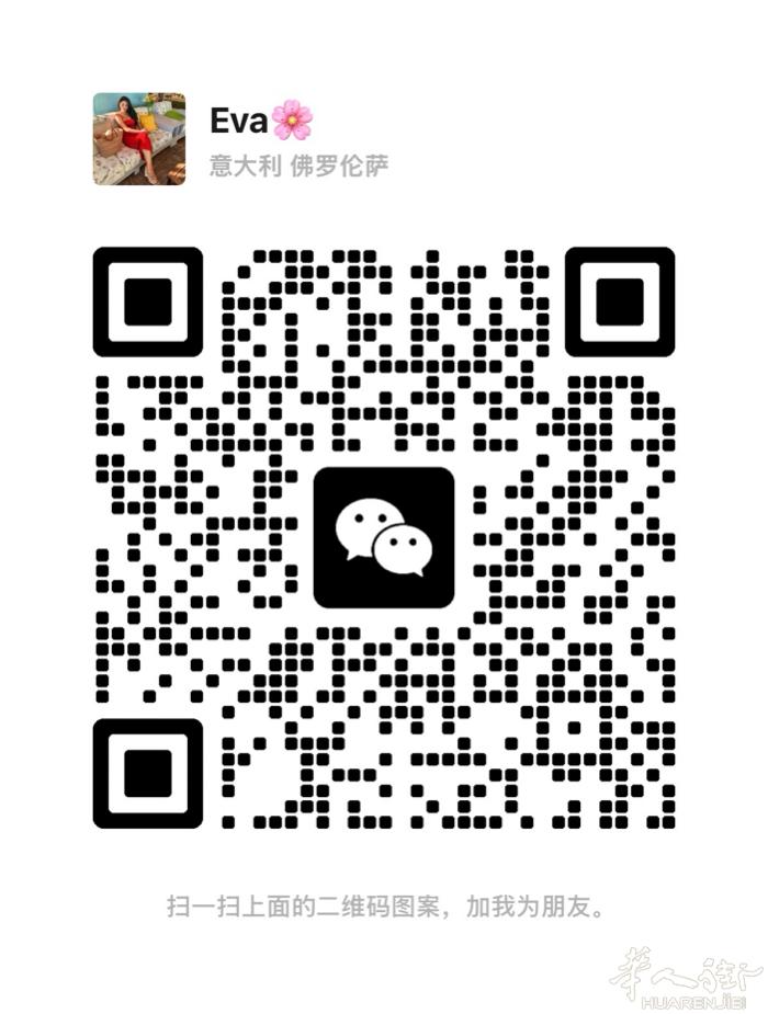 Iolo药房附近落地房出租，5房两卫，房租2000。☎️3664535865