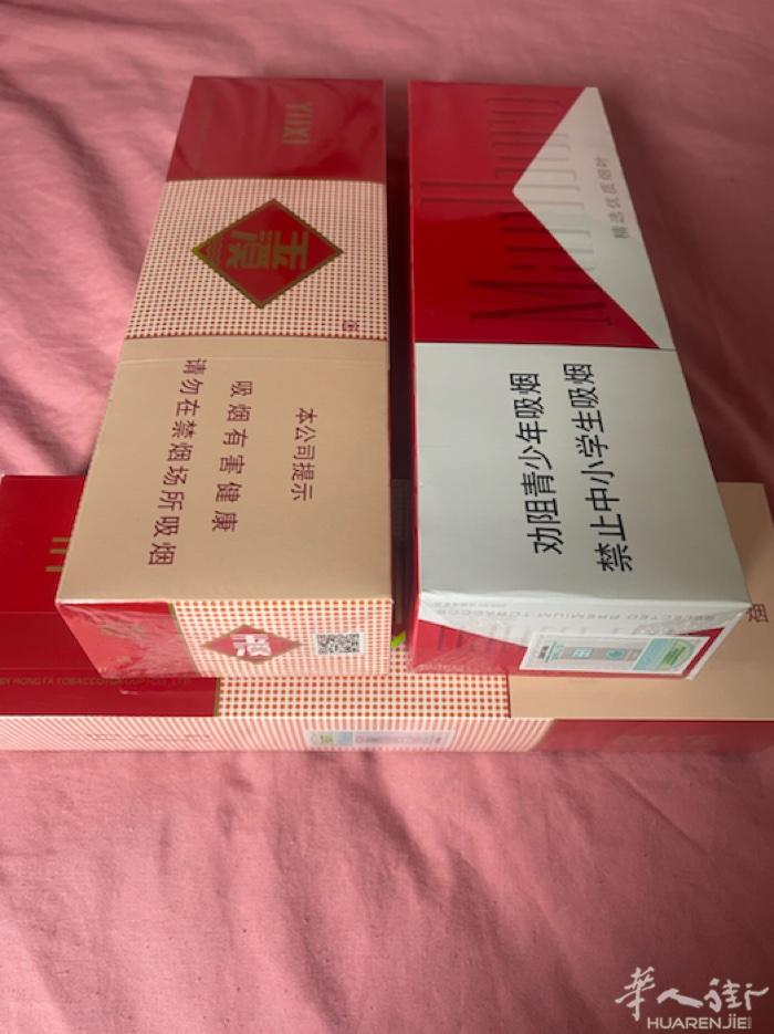 朋友机场免税店带了几条烟，假一赔十可以微信支付宝，4.5-6.5bLVL自取07