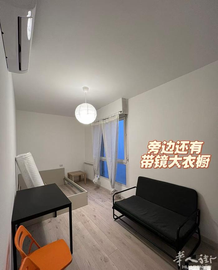 红线bisceglie地铁口·超现代化新装修三室找室友 即日起租【✅空调✅烘干机