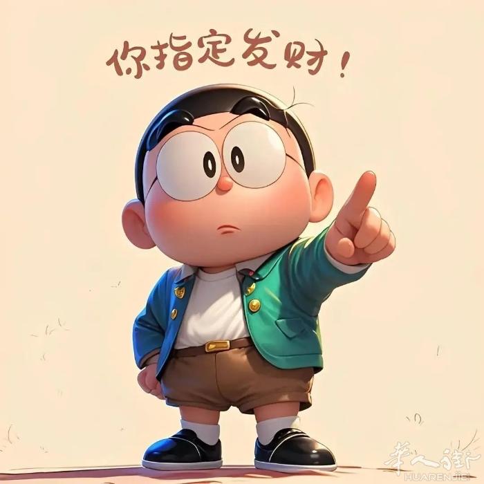 prato 有没有卖行李箱的，，买一个