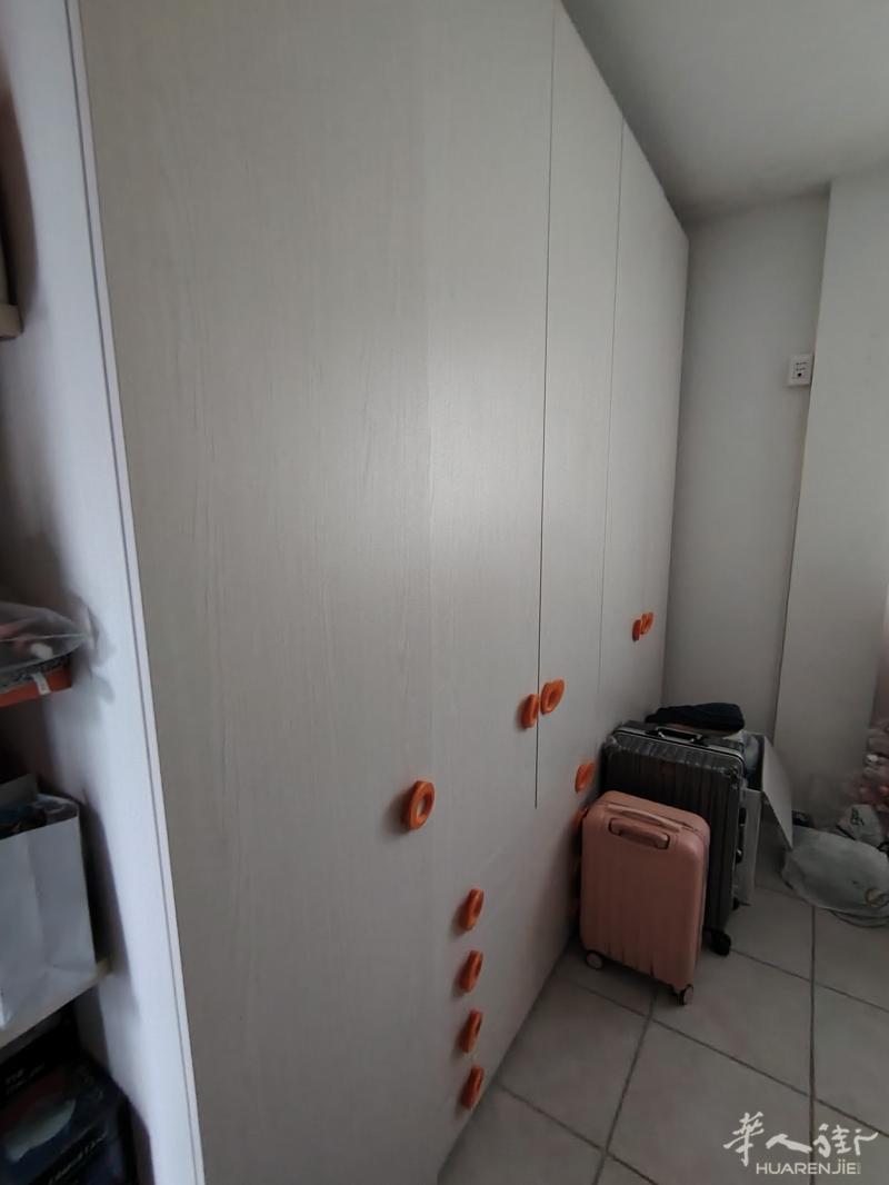 https://att.huarenjie.com/attachment/information/20250423/1745338714332859.jpg