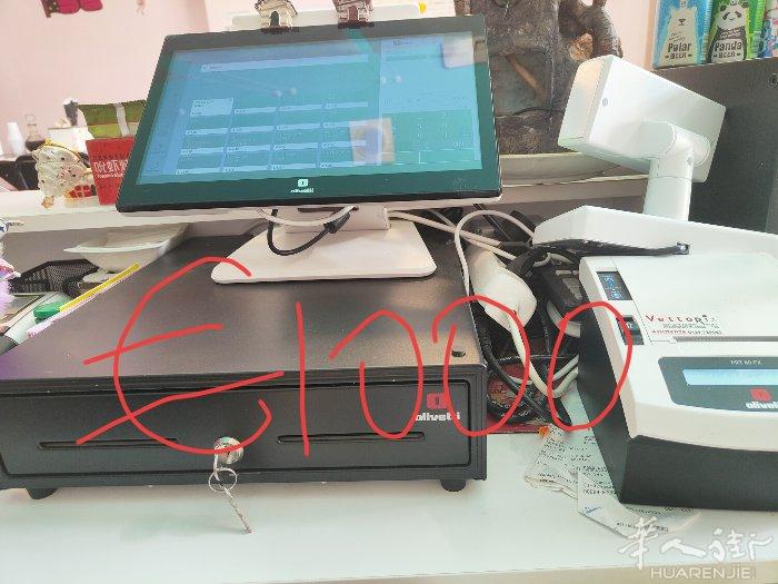 出 触屏cassa机 超好用 有路由器 什么店都适用 联系3200363112