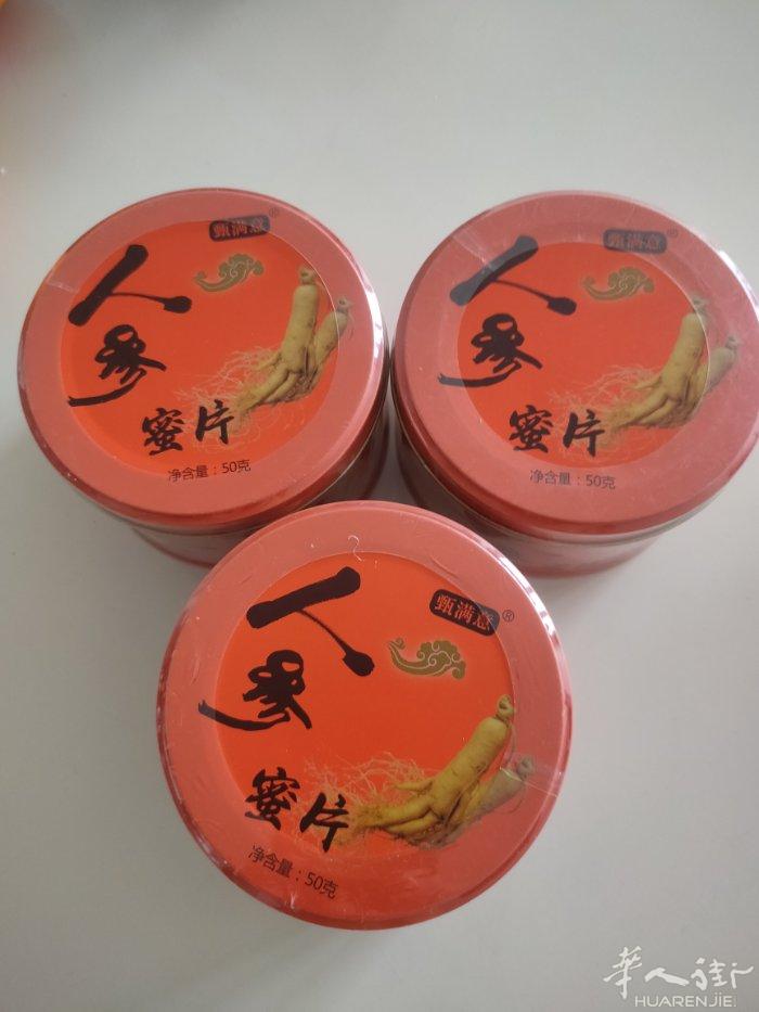 人参蜜片主要用于治疗气虚、肾气虚，以及热病、糖尿病等。蜂蜜属于肺、脾和大肠的经络