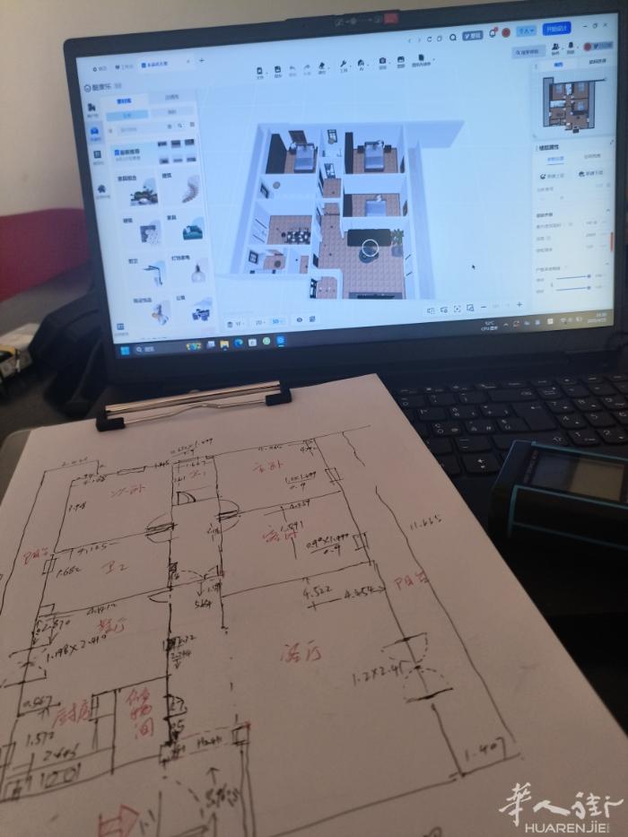 免费设计平面布置图！autoCAD，3D效果图，全景漫游图