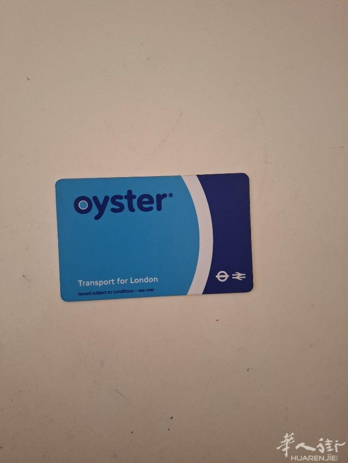 福利来喽！手上有一些oyster交通卡，伦敦内地铁公交火车都可以用的，都是50英