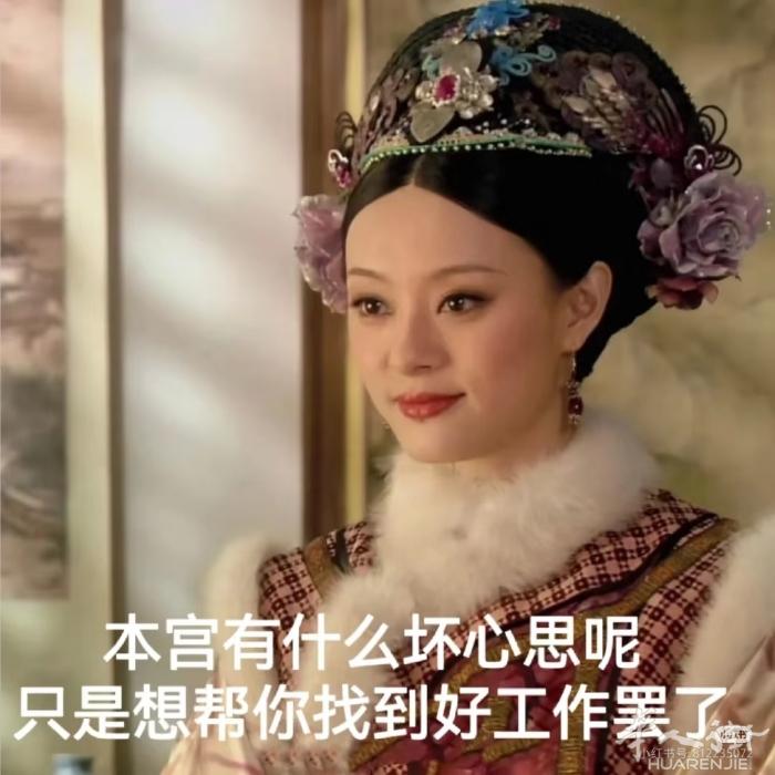 米兰华人街能源招聘办公室文员 男女不限，有办公室经验优先，具备良好沟通能力