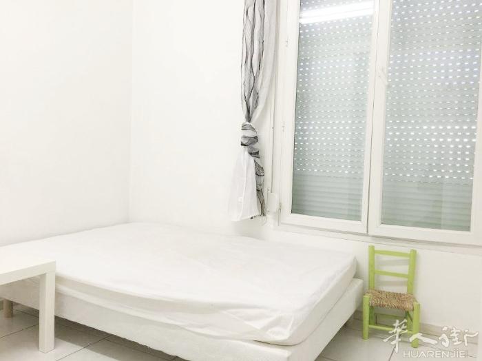 94 Vitry-sur-Seine别墅内studio近RER C近圣母院带家具