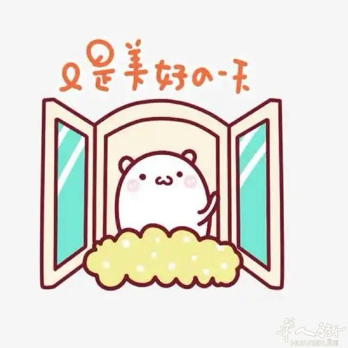 新开可以帮忙签工，打工资，有需要的联系我
