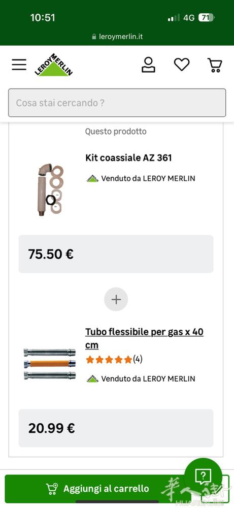 全新热水器+套装一整套全新500€出 微信   meng92hu