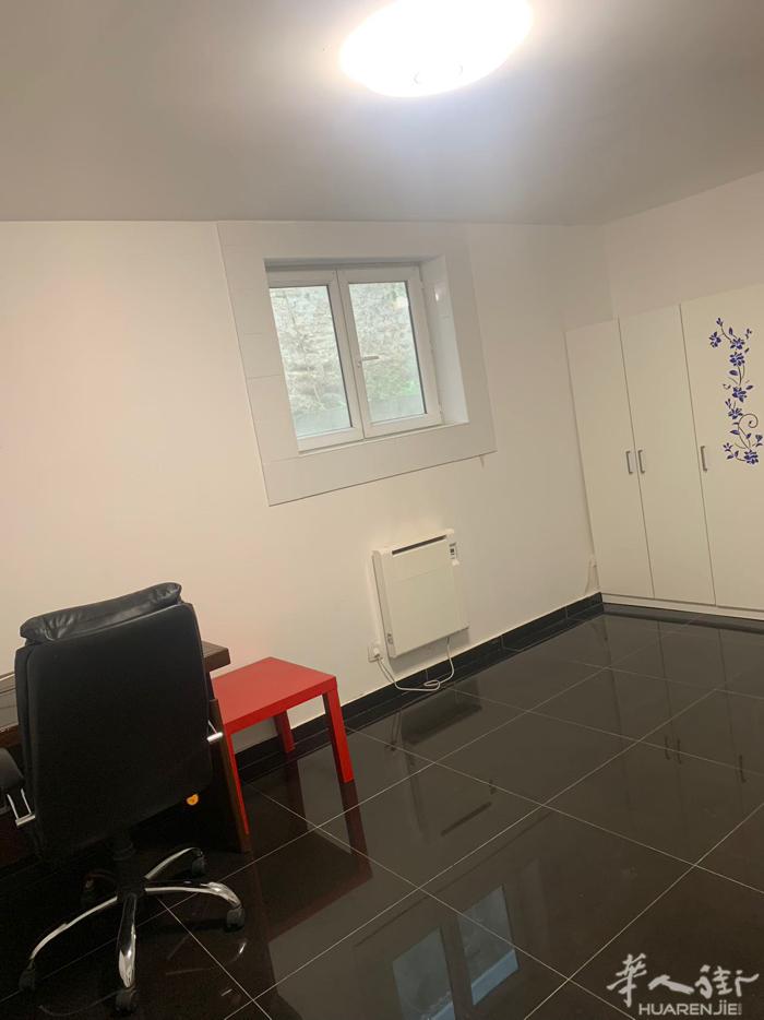 94省vitry sur Seine 有房分租，T9 Musée Mac Val