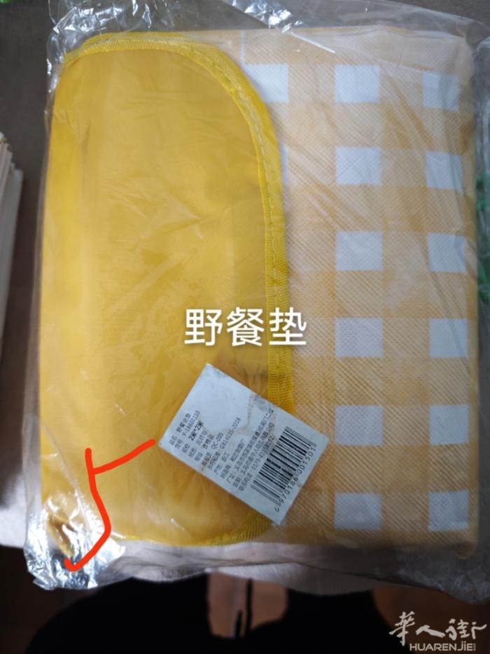 回国低价处理近via roma conada附近，联系3669388905