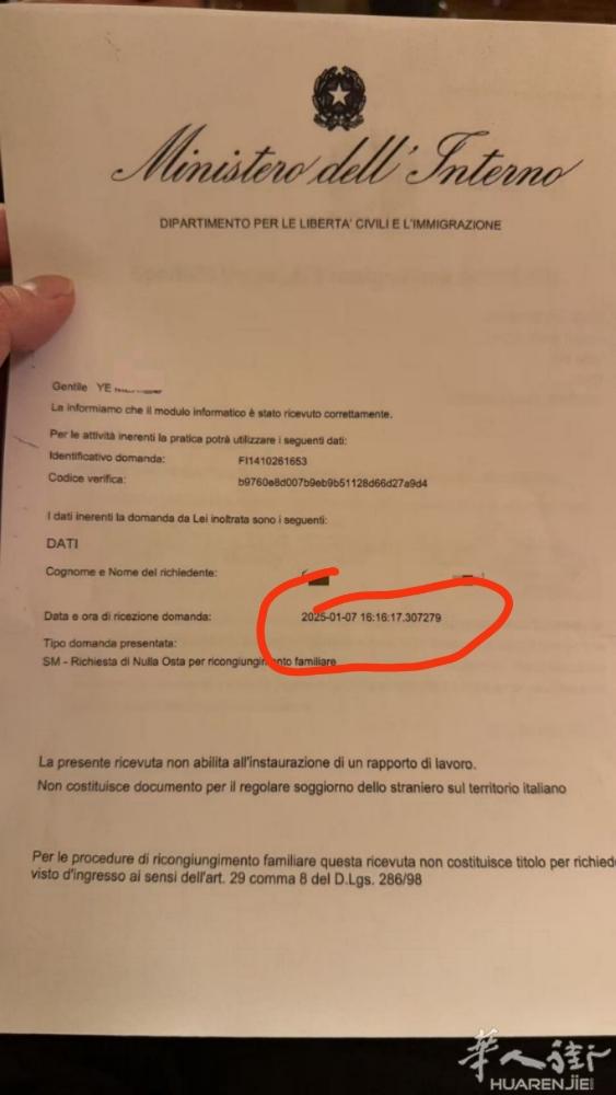 因为品质跟效率，所以不廉价， 因为诚信跟保障，所以不掺假。 ​专业申请家庭团聚2